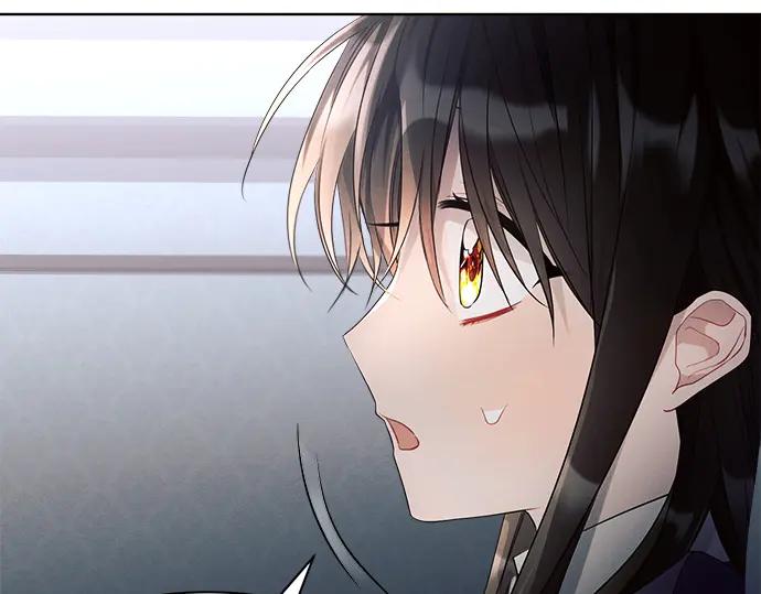 《黑暗皇女：雅什泰洛迪》第16话 第15页