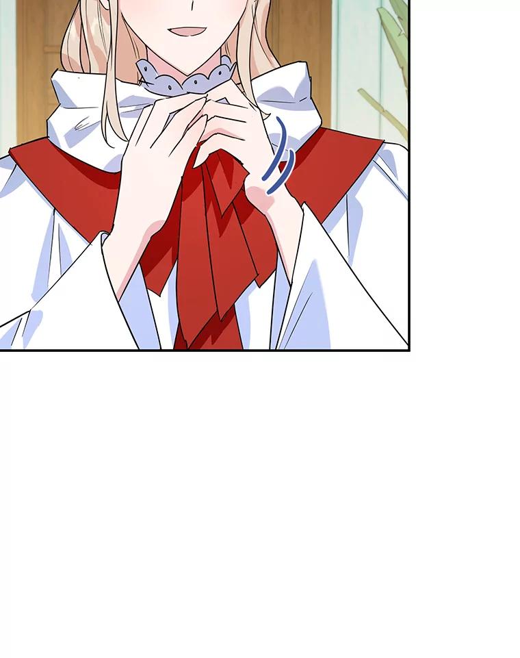 离婚后恶女专注烤蛋糕 - 15.小巷惊魂 - 第9张图