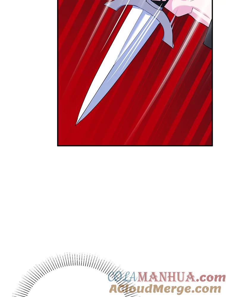 离婚后恶女专注烤蛋糕 - 15.小巷惊魂 - 第88张图