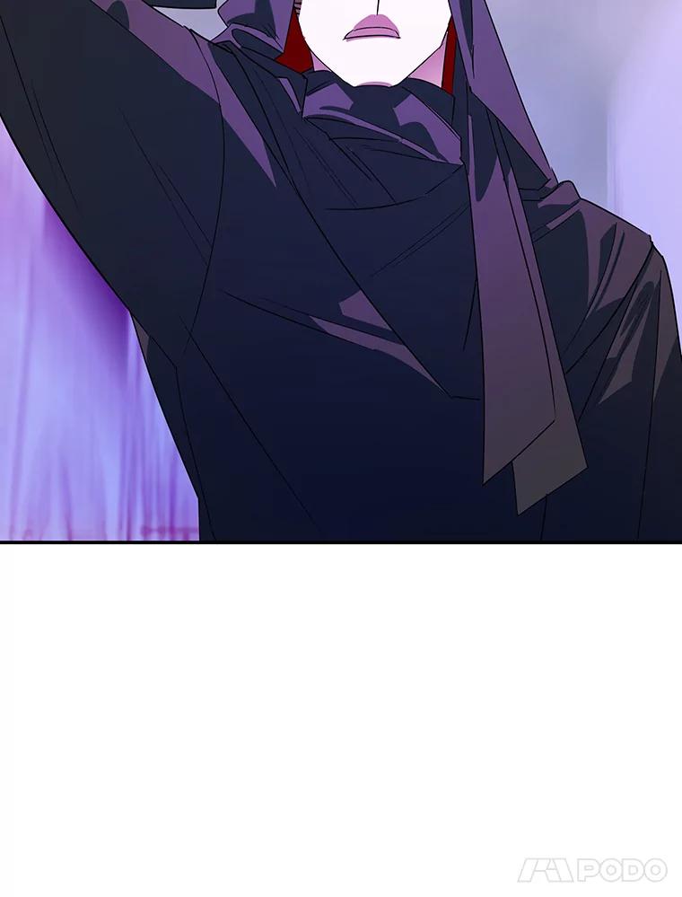 离婚后恶女专注烤蛋糕 - 15.小巷惊魂 - 第86张图