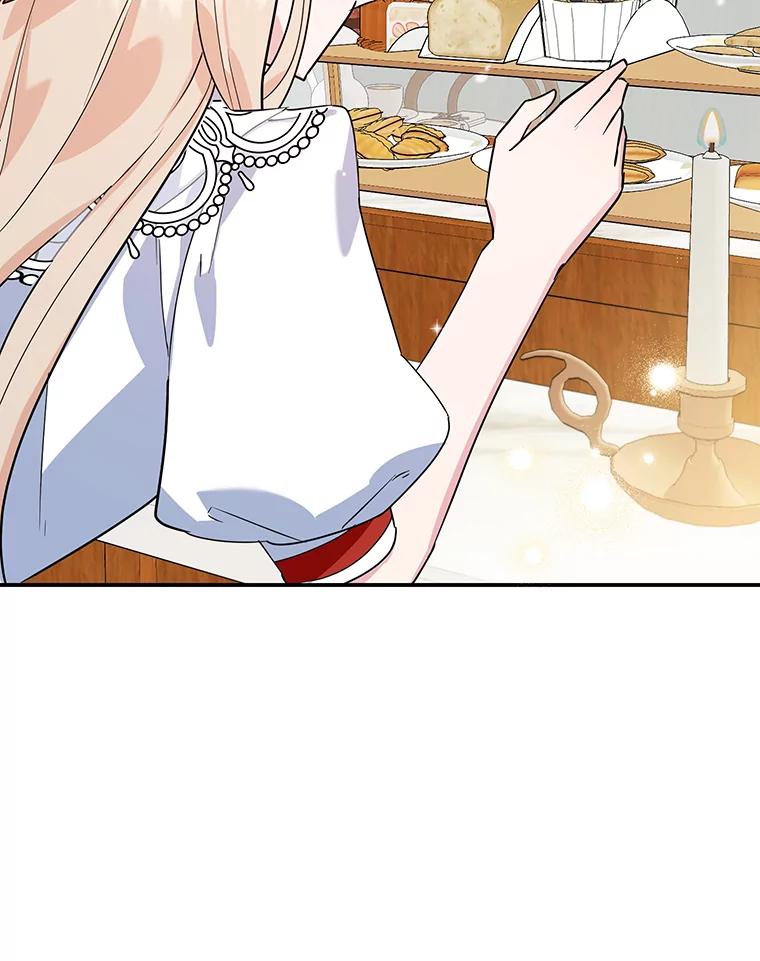 离婚后恶女专注烤蛋糕 - 15.小巷惊魂 - 第2张图