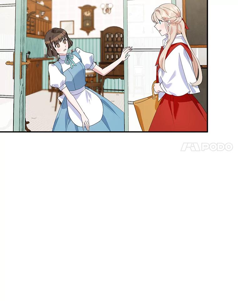 离婚后恶女专注烤蛋糕 - 15.小巷惊魂 - 第14张图