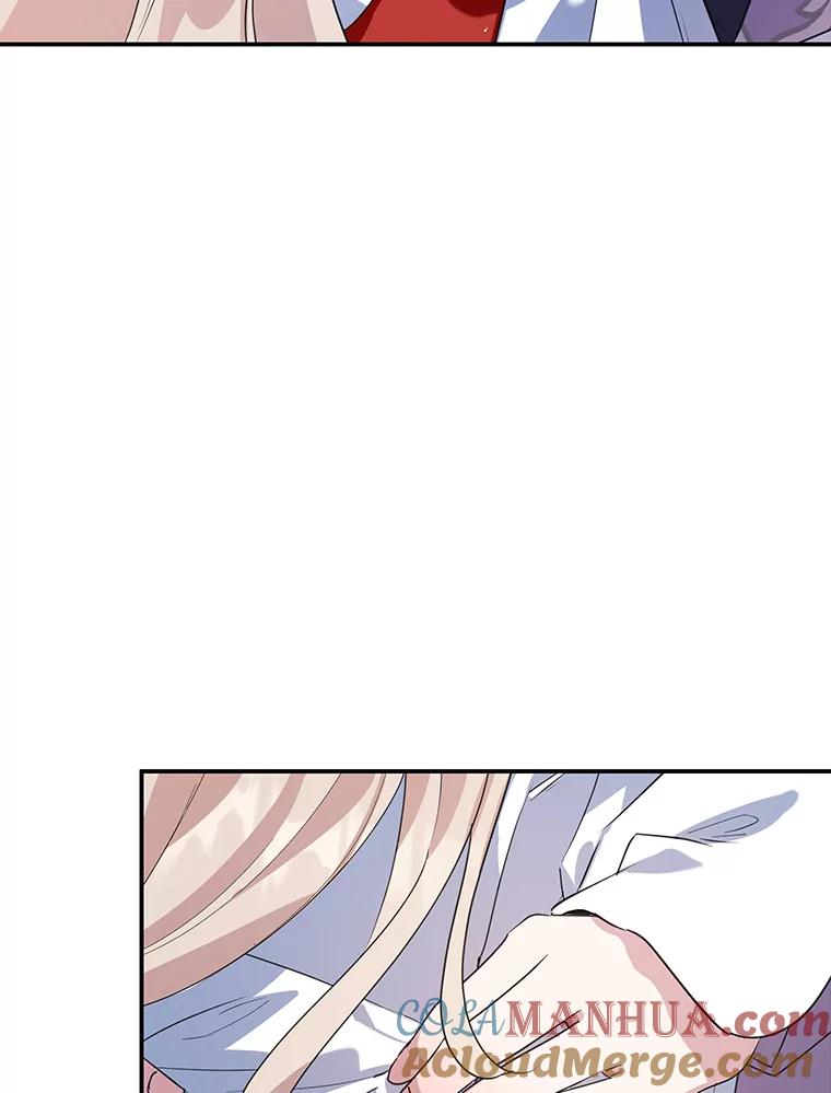 离婚后恶女专注烤蛋糕 - 16.英雄救美 - 第25张图