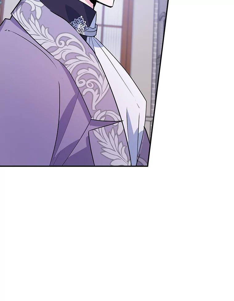 离婚后恶女专注烤蛋糕 - 16.英雄救美 - 第84张图