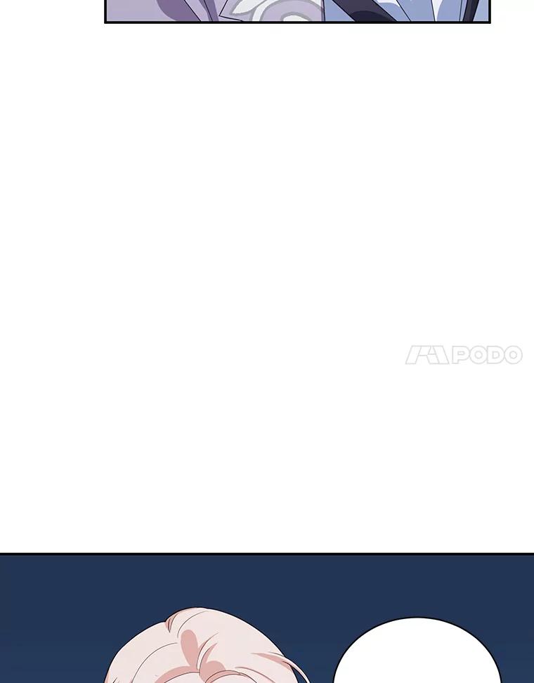 离婚后恶女专注烤蛋糕 - 16.英雄救美 - 第44张图