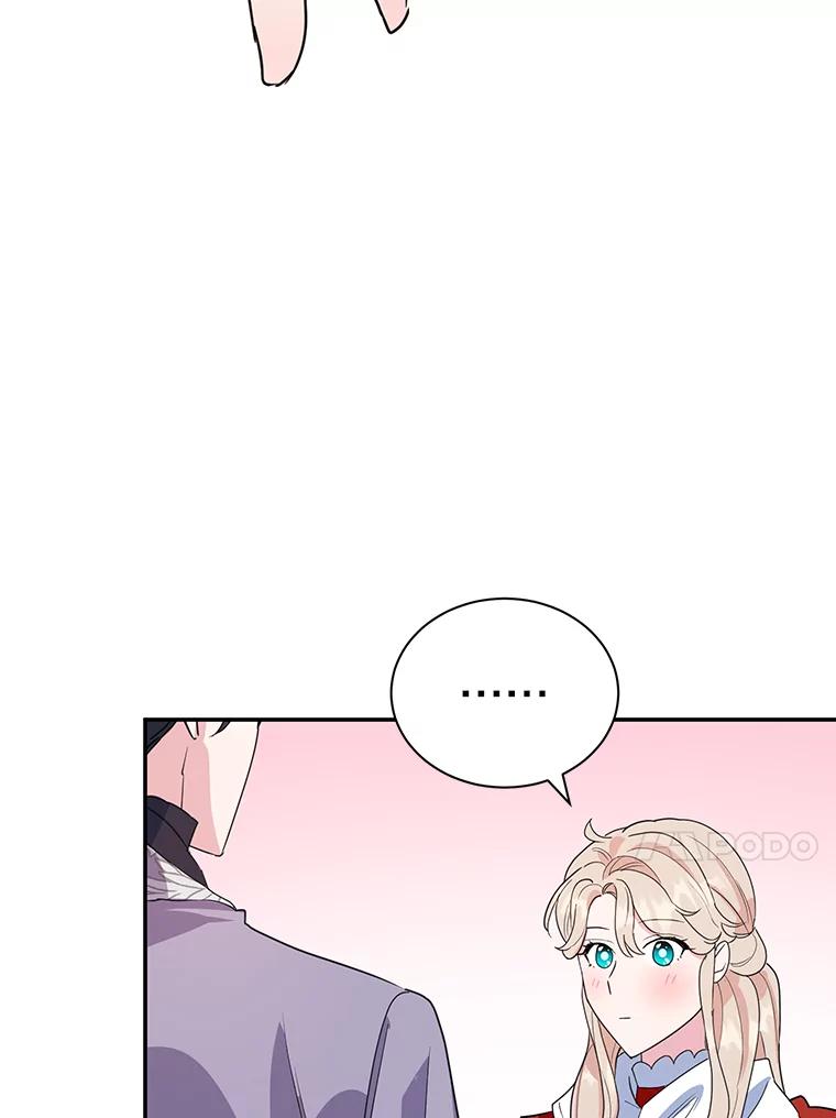 离婚后恶女专注烤蛋糕 - 16.英雄救美 - 第57张图