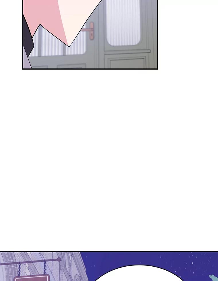 离婚后恶女专注烤蛋糕 - 16.英雄救美 - 第78张图