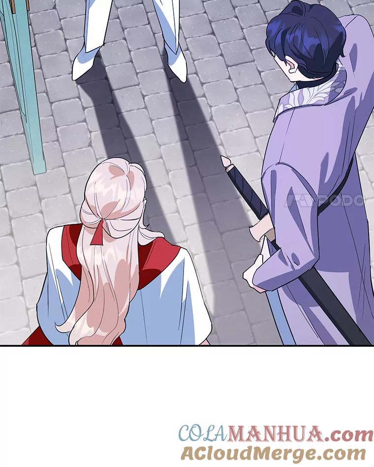 离婚后恶女专注烤蛋糕 - 16.英雄救美 - 第97张图