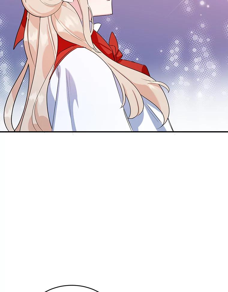 离婚后恶女专注烤蛋糕 - 16.英雄救美 - 第15张图