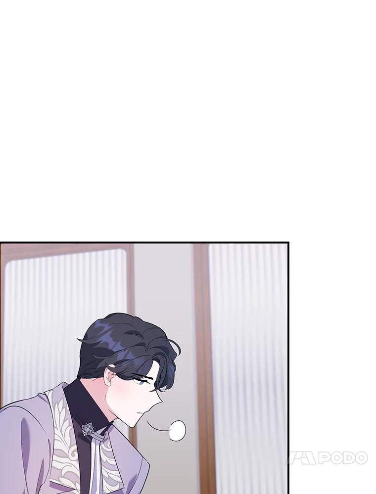 离婚后恶女专注烤蛋糕 - 16.英雄救美 - 第20张图