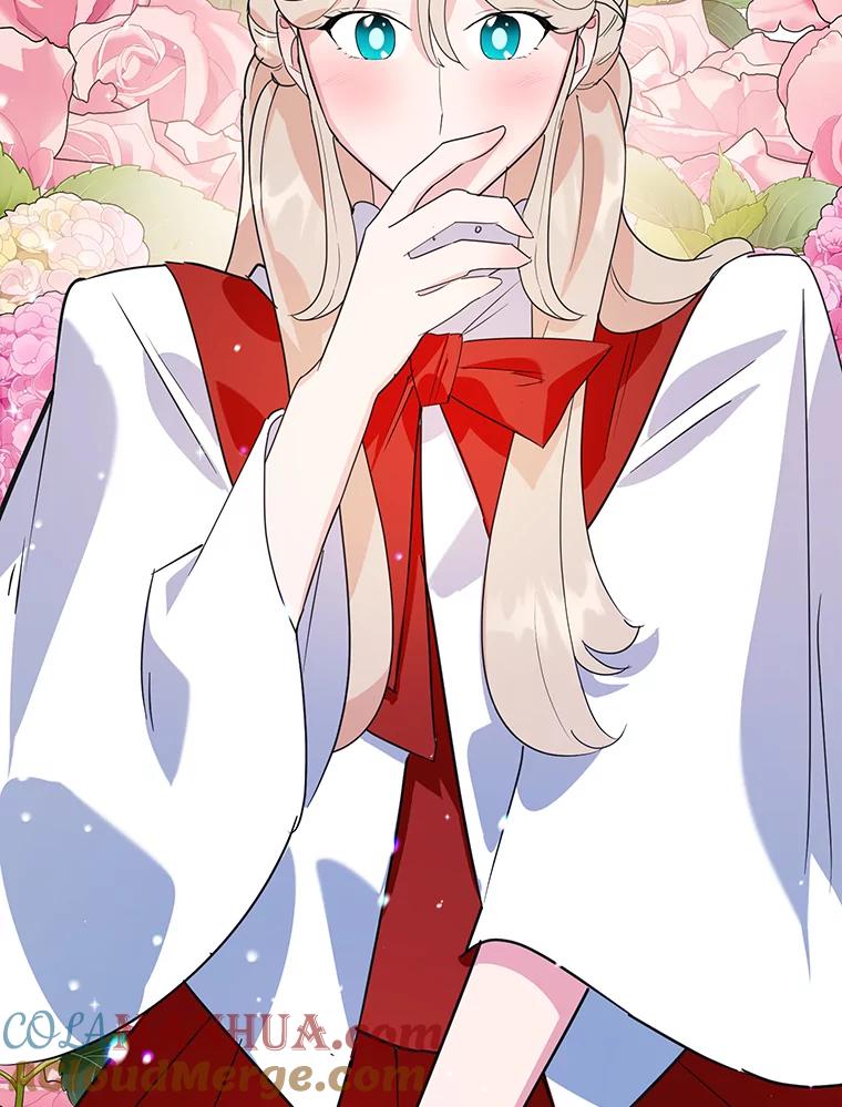 离婚后恶女专注烤蛋糕 - 16.英雄救美 - 第34张图