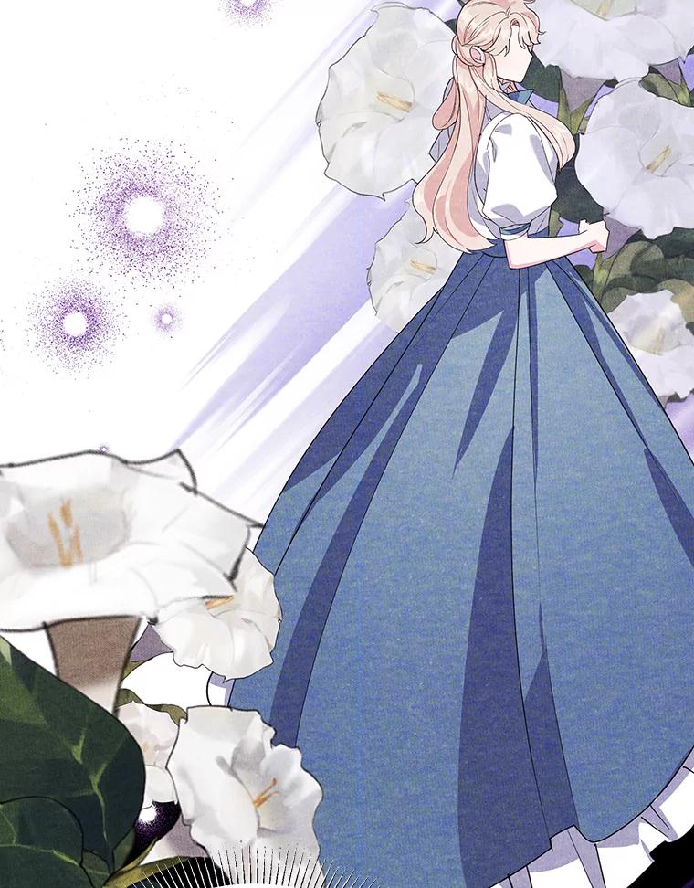 离婚后恶女专注烤蛋糕 - 16.英雄救美 - 第50张图