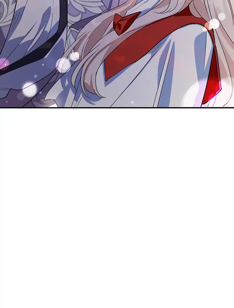 离婚后恶女专注烤蛋糕 - 16.英雄救美 - 第23张图