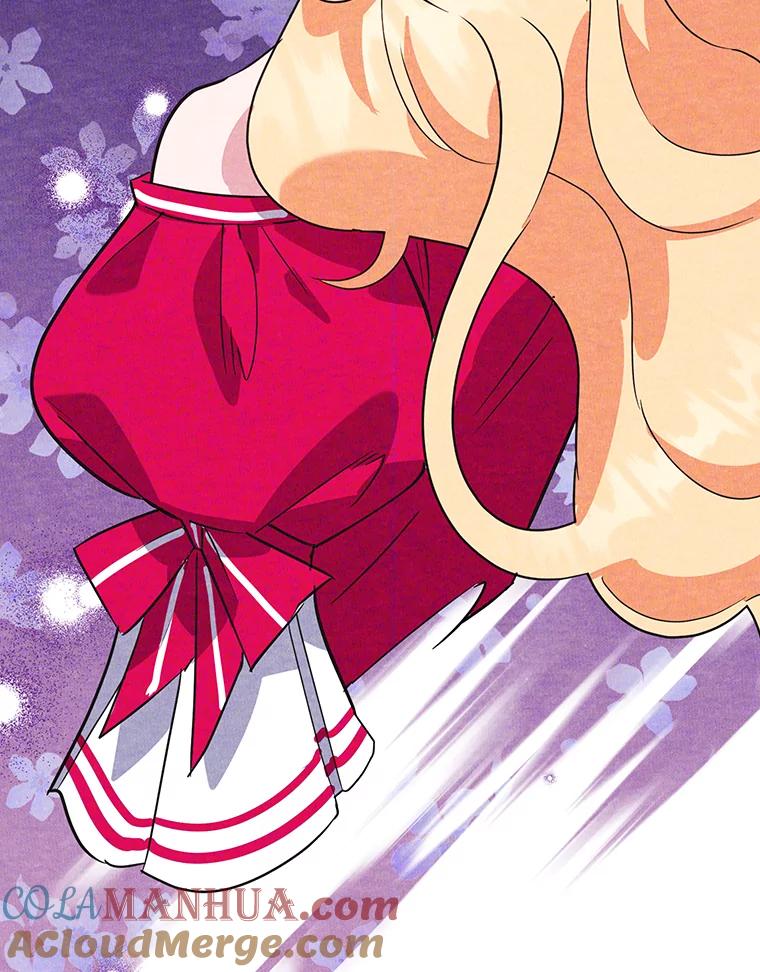 离婚后恶女专注烤蛋糕 - 16.英雄救美 - 第52张图