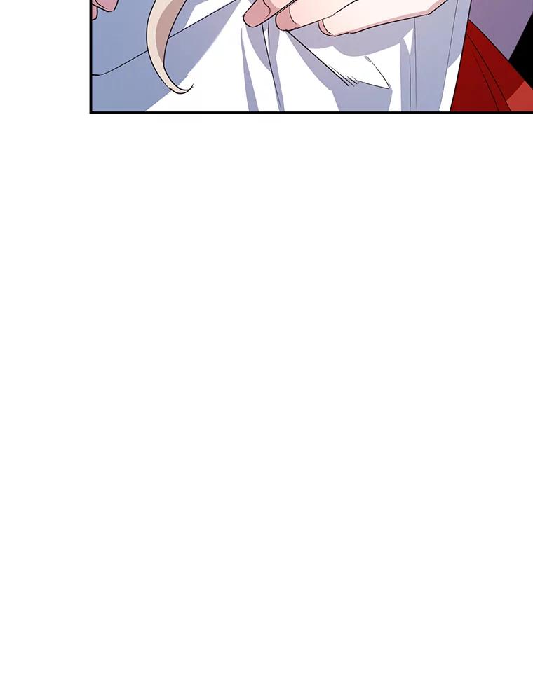 离婚后恶女专注烤蛋糕 - 16.英雄救美 - 第26张图