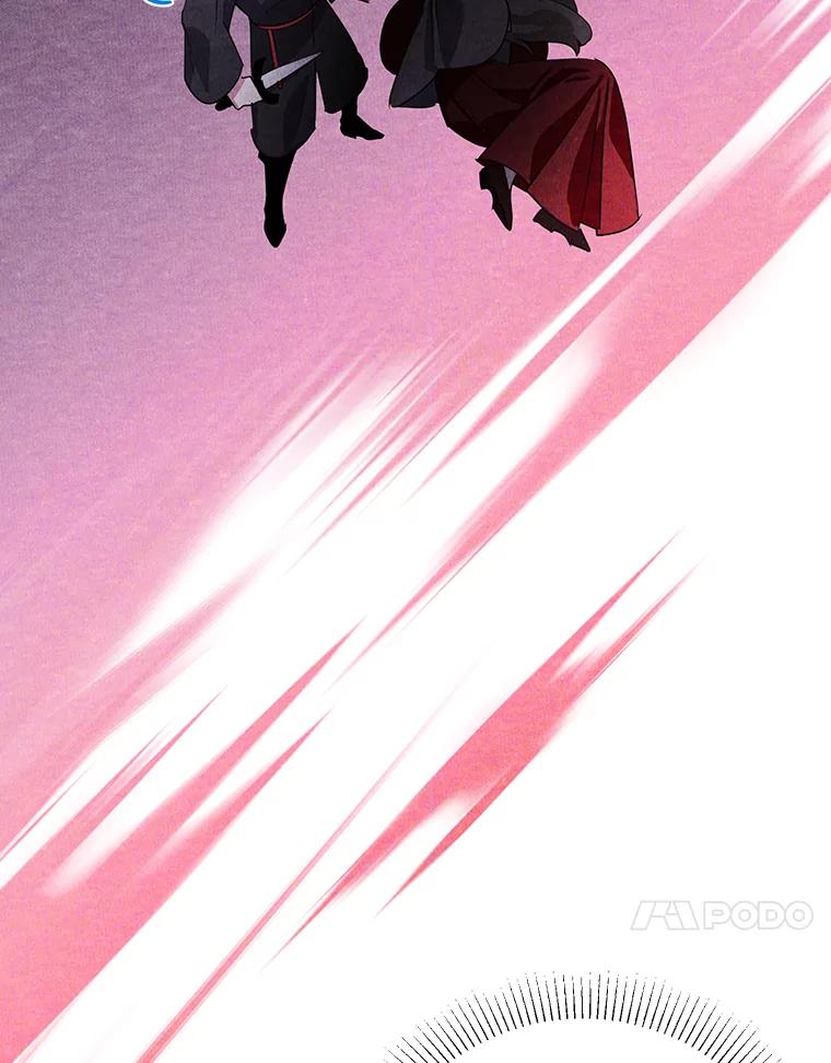 离婚后恶女专注烤蛋糕 - 16.英雄救美 - 第47张图