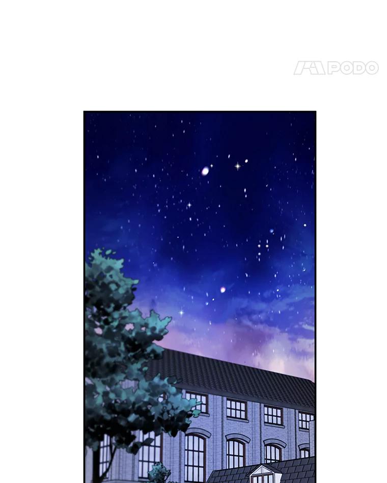 离婚后恶女专注烤蛋糕 - 16.英雄救美 - 第87张图