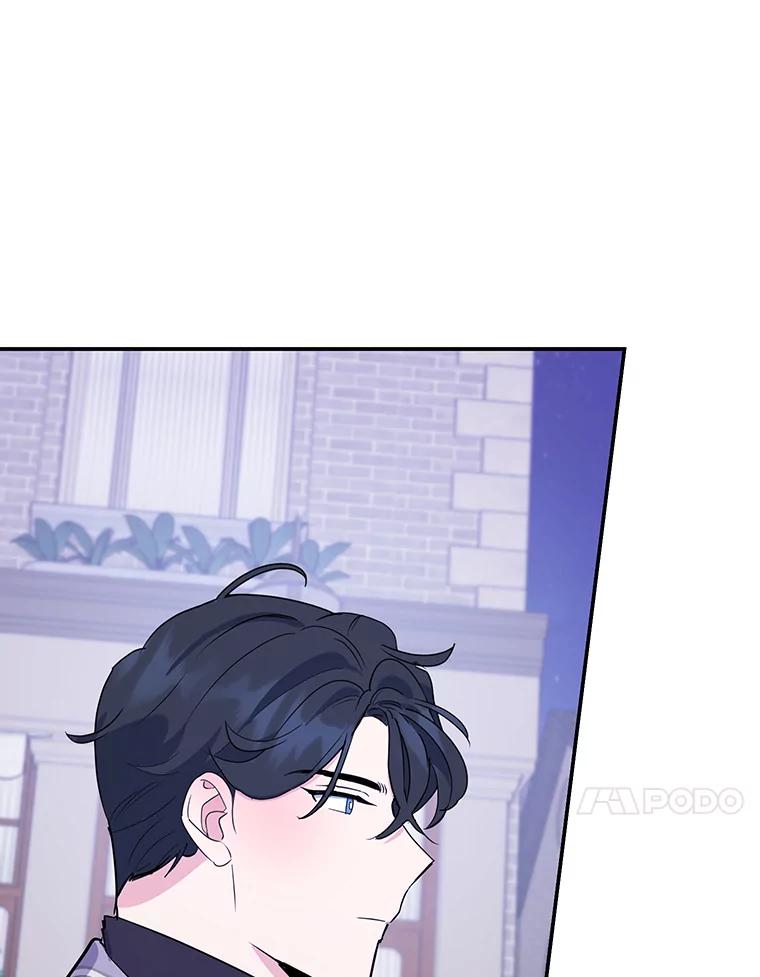 离婚后恶女专注烤蛋糕 - 16.英雄救美 - 第83张图