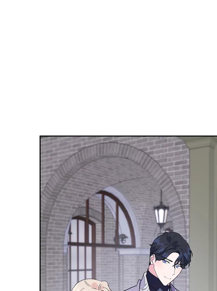 离婚后恶女专注烤蛋糕 - 16.英雄救美 - 第69张图