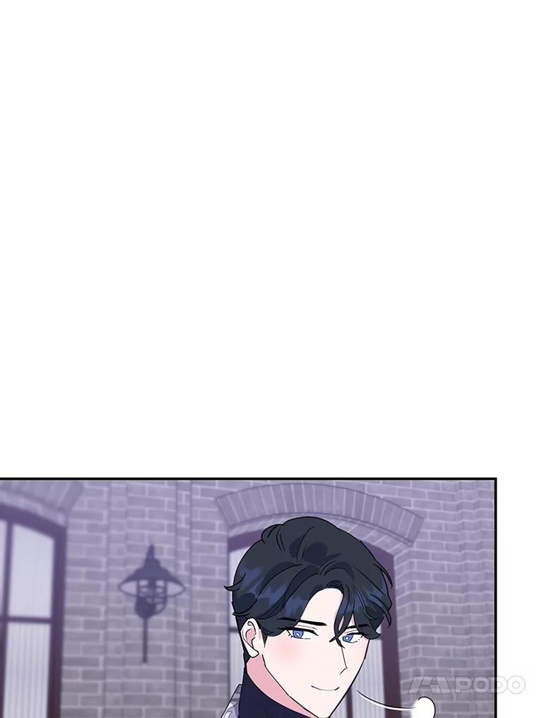 离婚后恶女专注烤蛋糕 - 16.英雄救美 - 第60张图