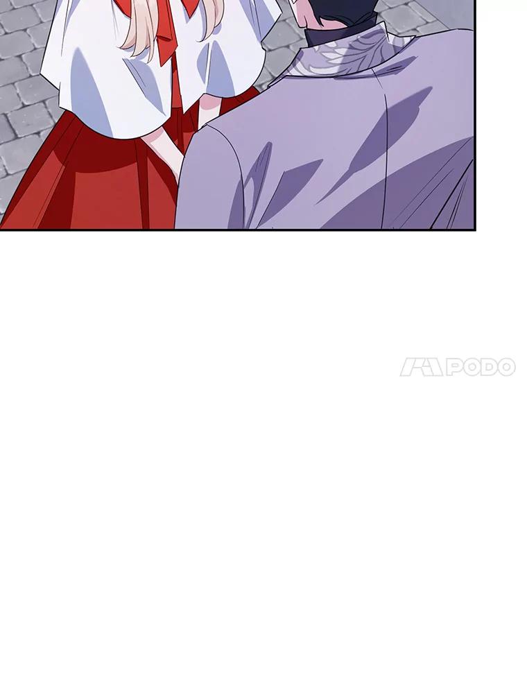 离婚后恶女专注烤蛋糕 - 16.英雄救美 - 第54张图