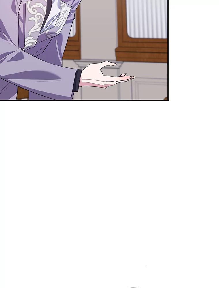 离婚后恶女专注烤蛋糕 - 16.英雄救美 - 第21张图