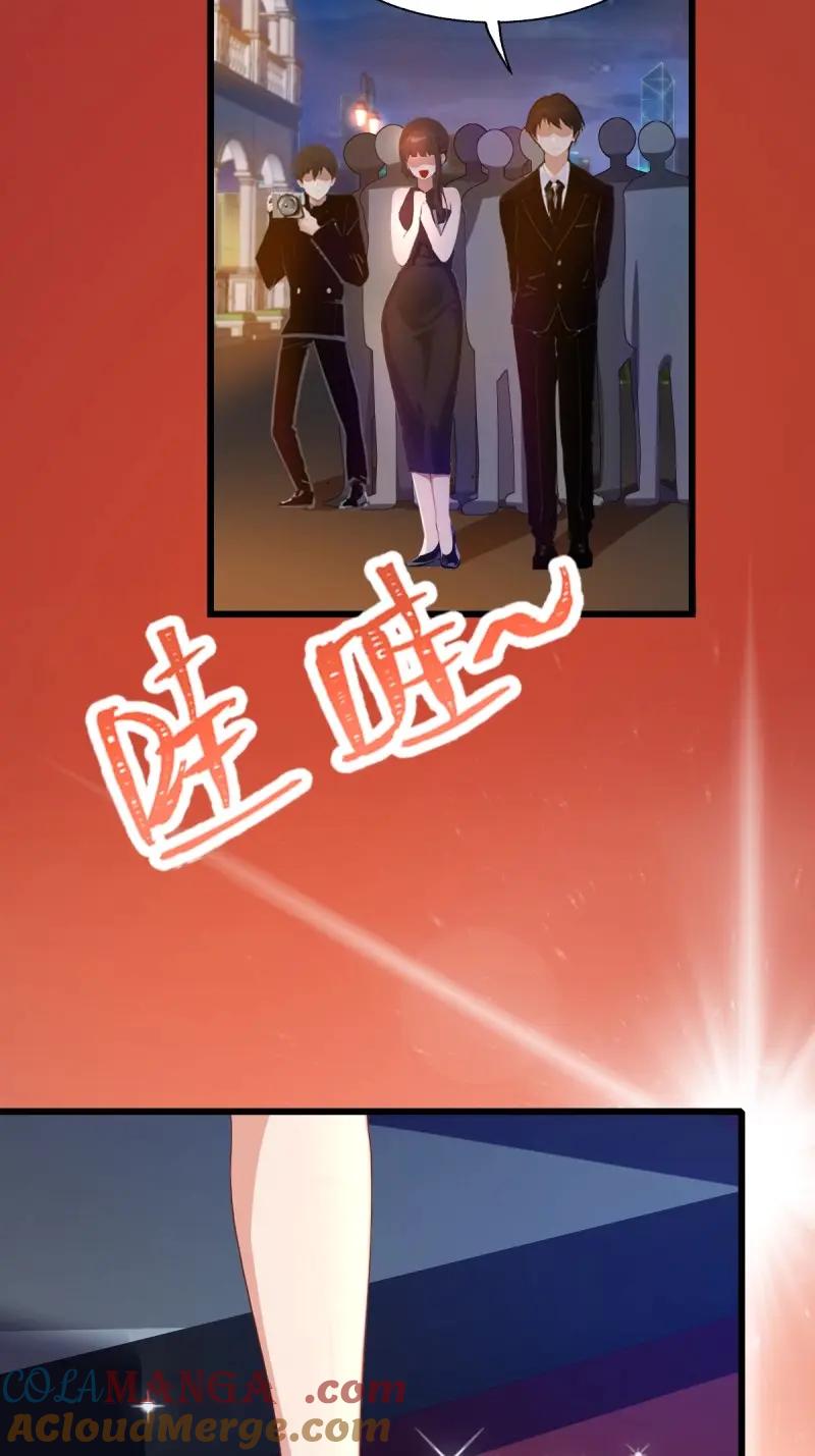 绝世天才系统 第114话 只要你说喜欢我 第40页