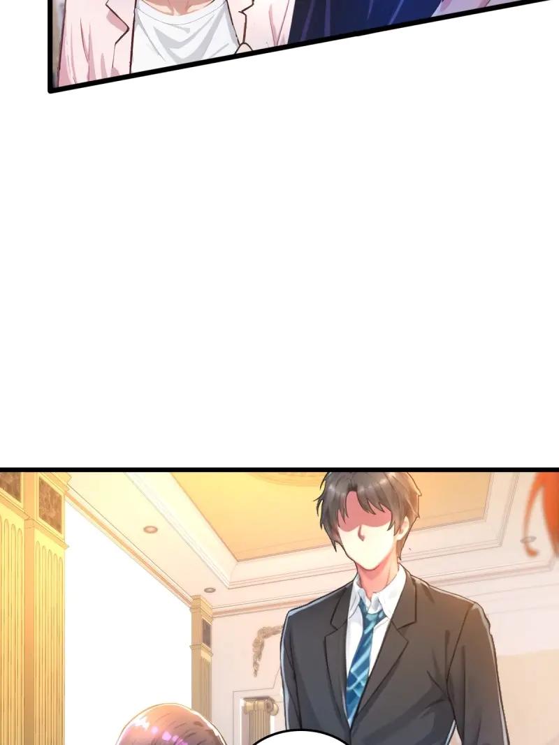 绝世天才系统 第114话 只要你说喜欢我 第5页