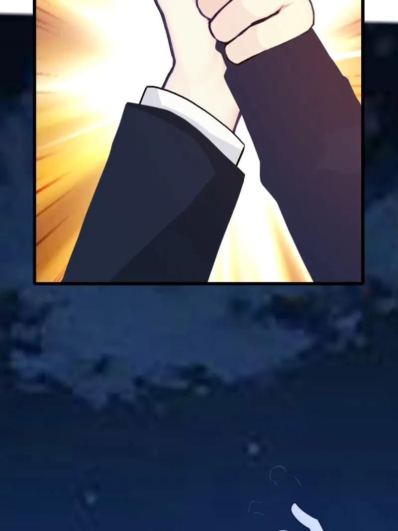 绝世天才系统 第115话 好一对狗男女 第11页