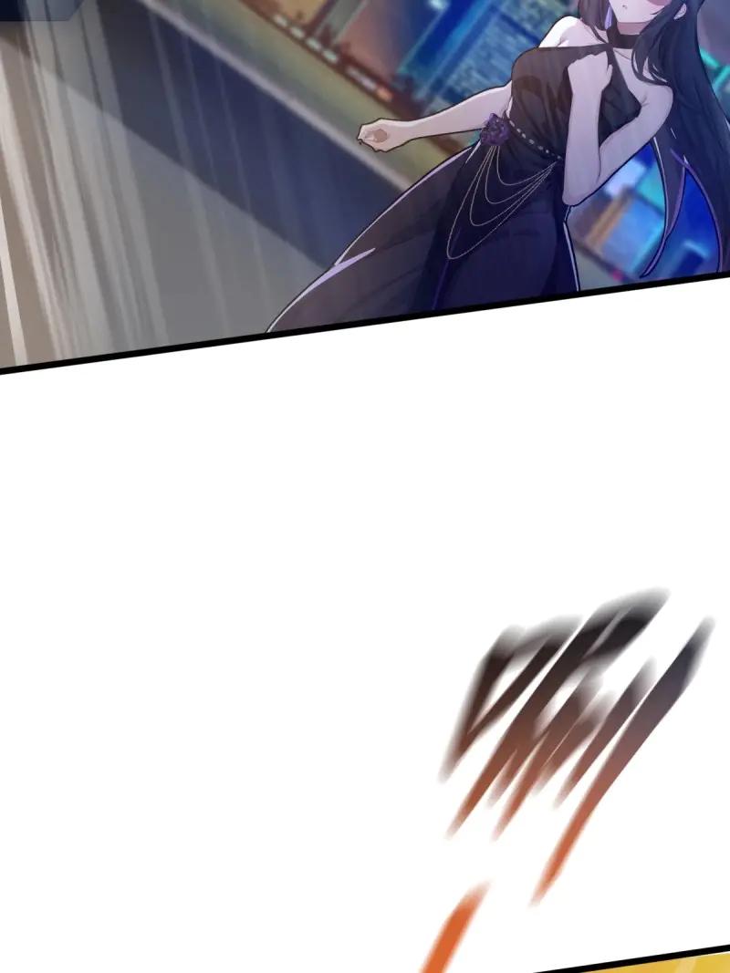绝世天才系统 第115话 好一对狗男女 第6页