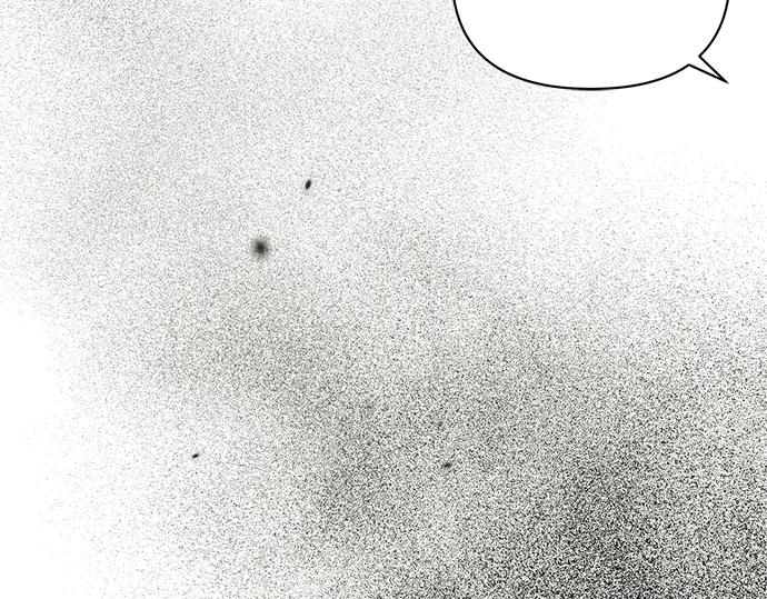 《黑暗皇女：雅什泰洛迪》第23话 第136页