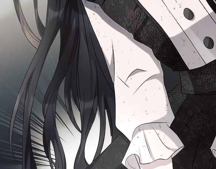 《黑暗皇女：雅什泰洛迪》第23话 第131页
