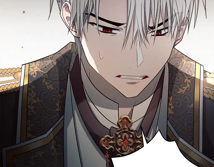 《黑暗皇女：雅什泰洛迪》第23话 第191页