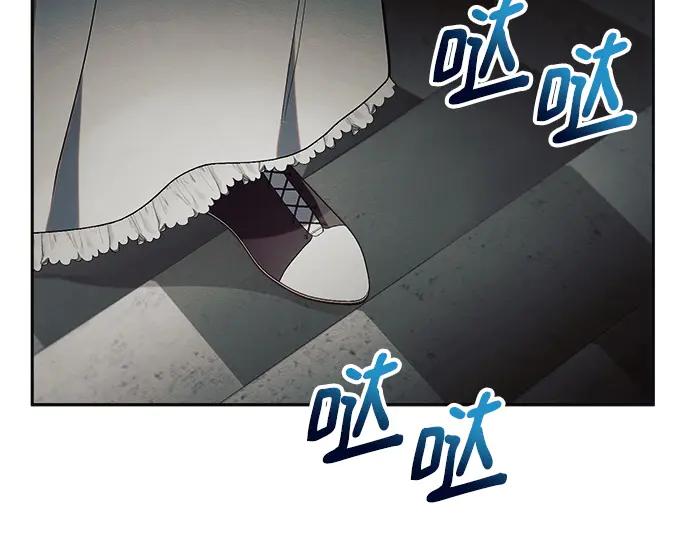 《黑暗皇女：雅什泰洛迪》第23话 第212页