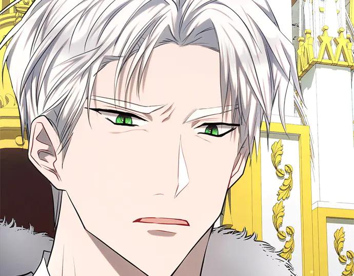 《黑暗皇女：雅什泰洛迪》第24话 第143页