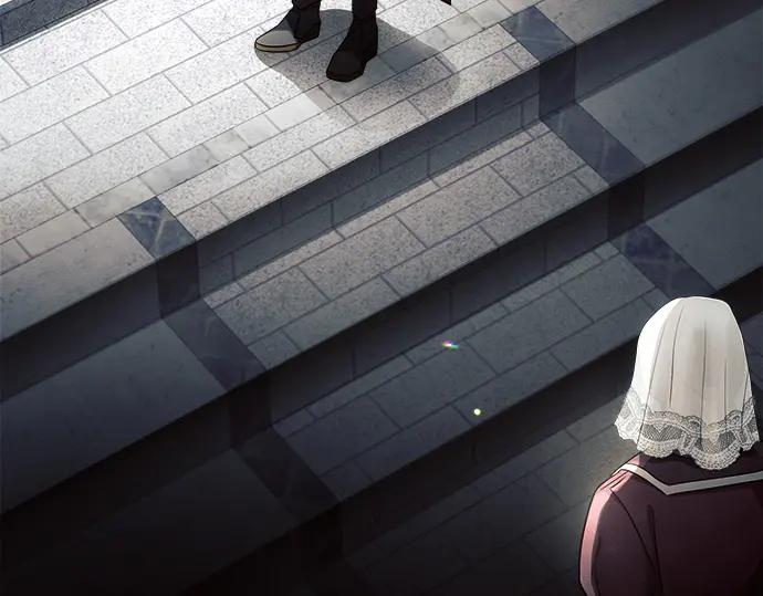 《黑暗皇女：雅什泰洛迪》第24话 第4页