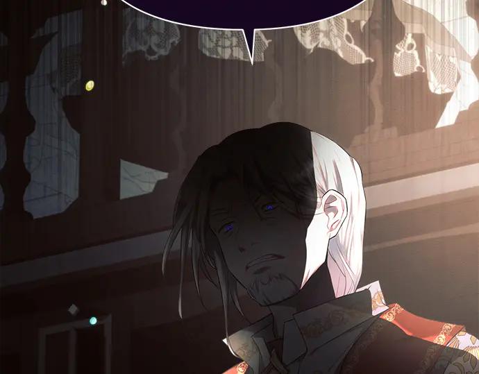 《黑暗皇女：雅什泰洛迪》第24话 第95页