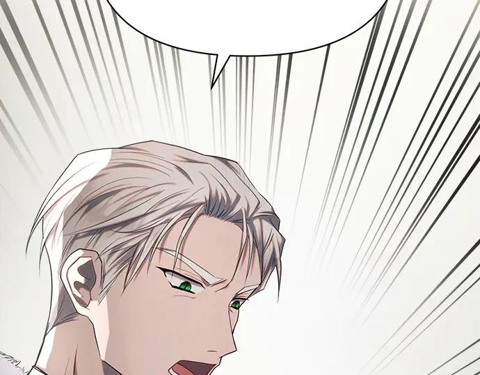 《黑暗皇女：雅什泰洛迪》第24话 第195页