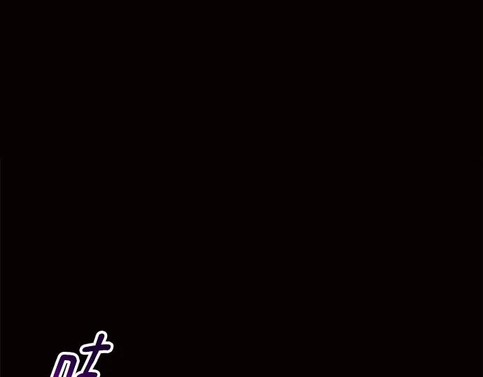 《黑暗皇女：雅什泰洛迪》第24话 第156页