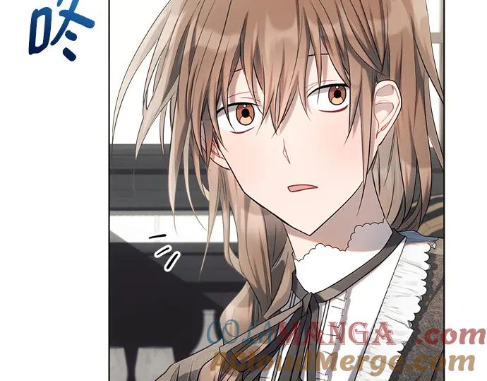 《黑暗皇女：雅什泰洛迪》第25话 第121页
