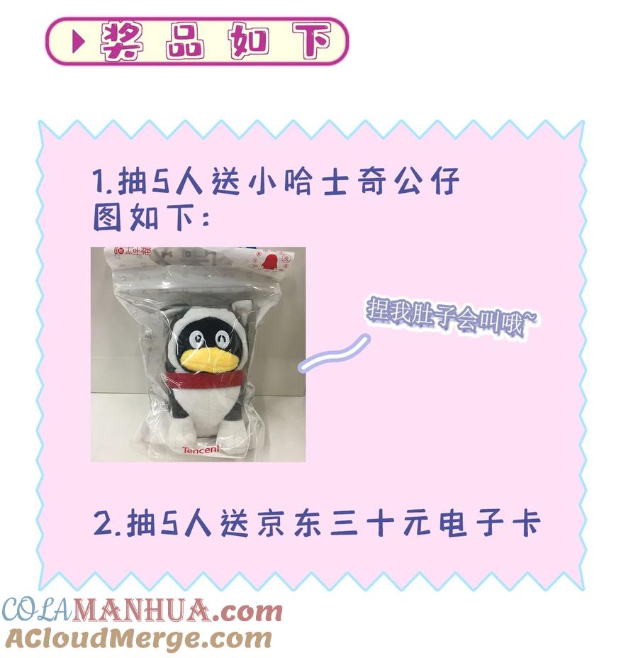 韶光慢 - 公 告 - 第3张图