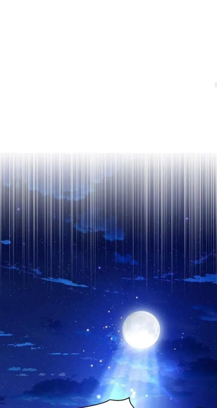 傲慢时代 - 第06话 - 第84张图