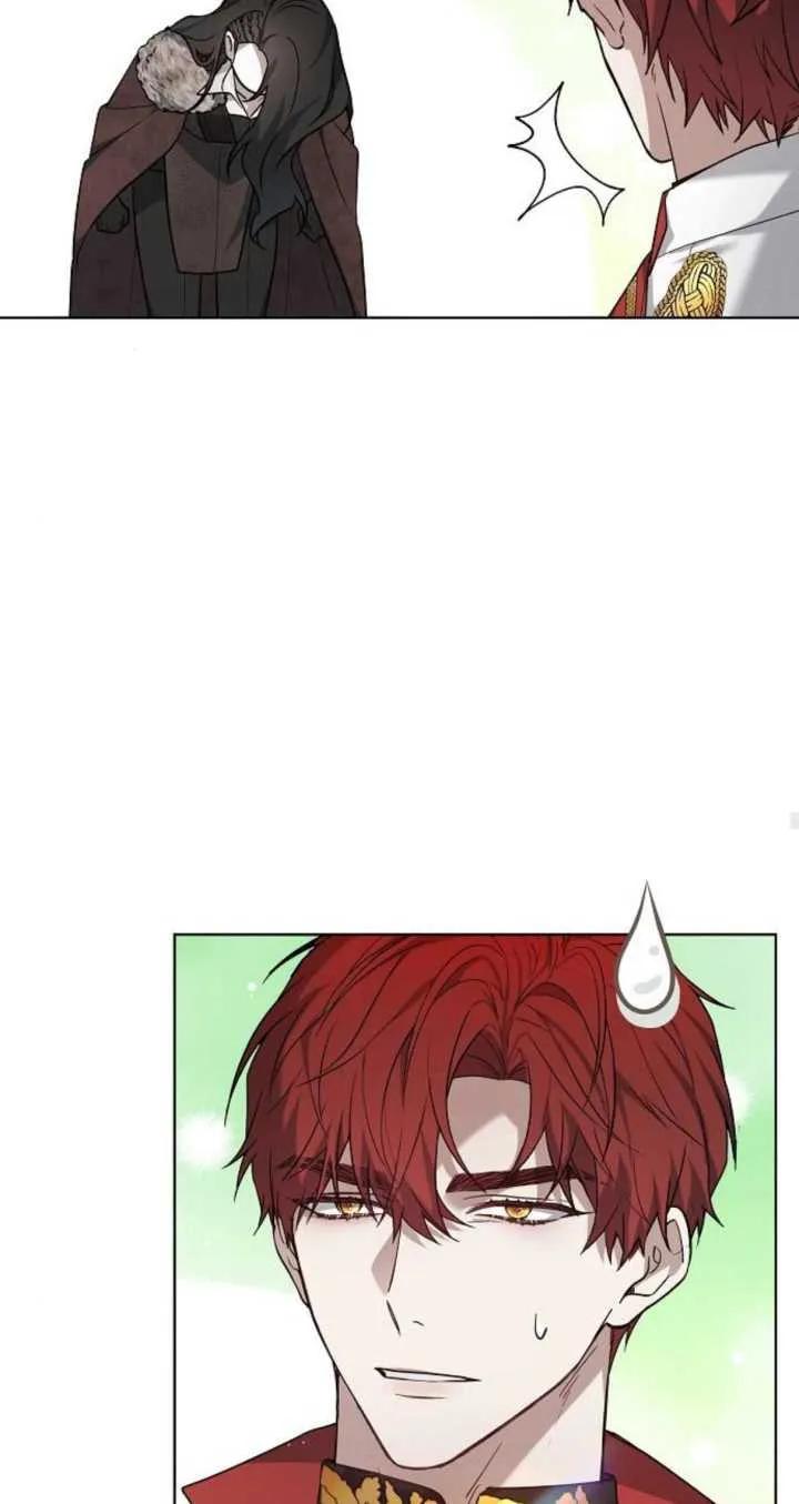 傲慢时代 - 第06话 - 第43张图