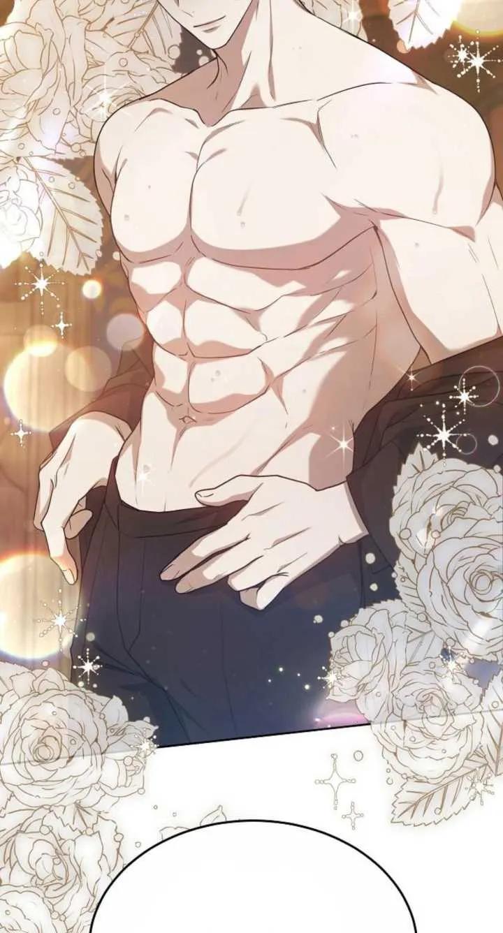 傲慢时代 - 第07话 - 第50张图