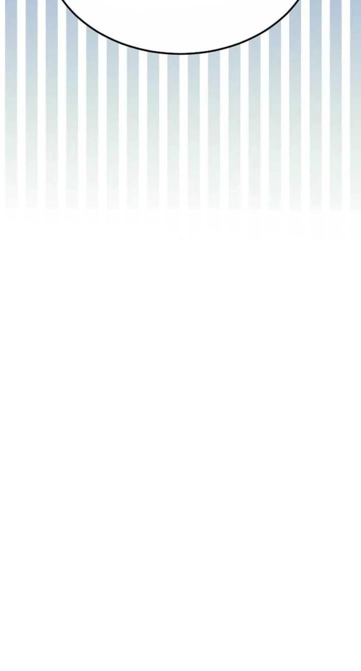 傲慢时代 - 第07话 - 第38张图