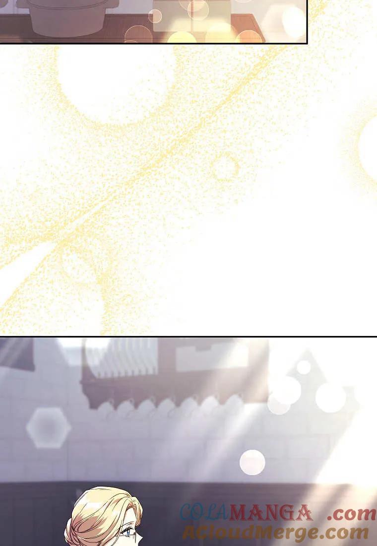 《违背伦理的公爵家需要家庭教育》第09话 第79页