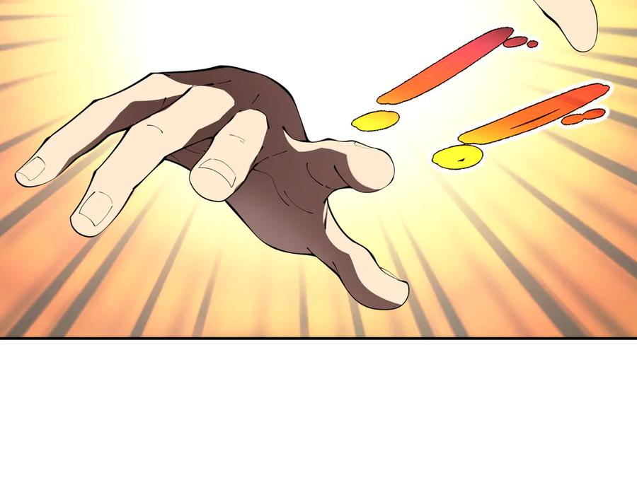 《我契约了我自己》第39话 觉醒 第79页