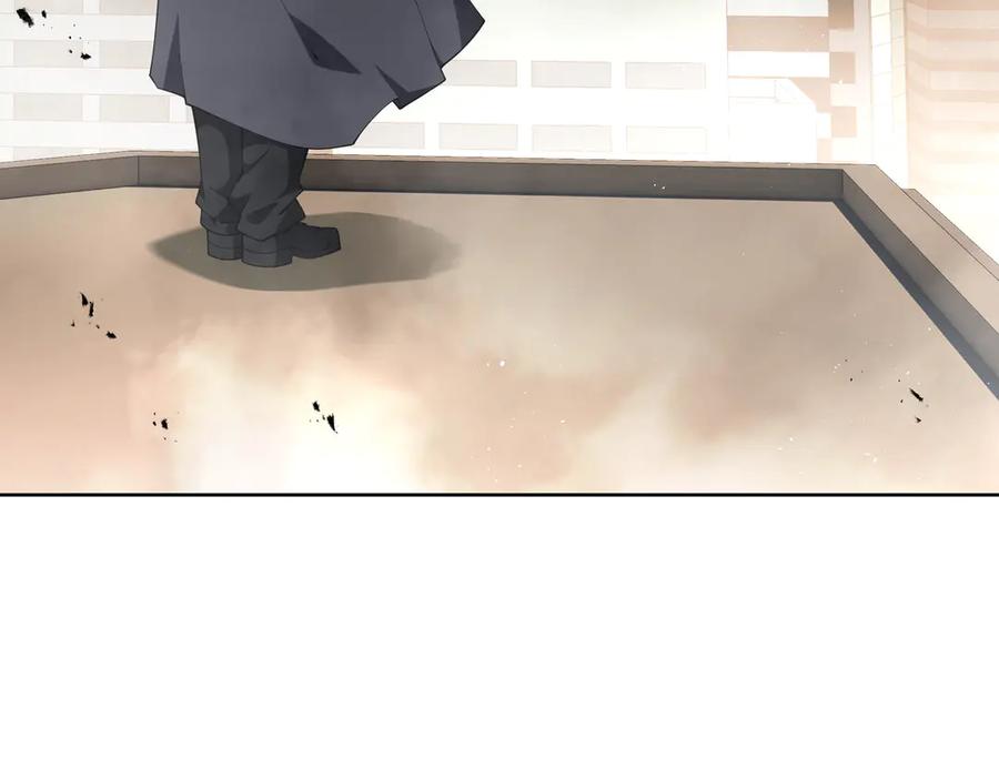 《我契约了我自己》第39话 觉醒 第11页
