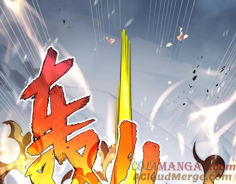 《我契约了我自己》第91话 潜伏之影 第21页