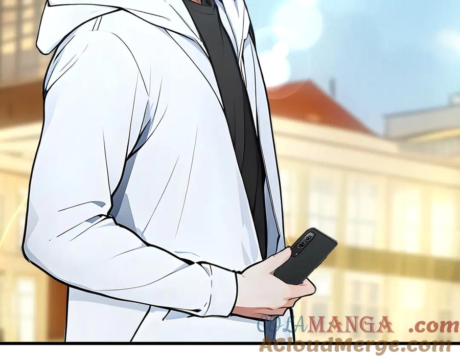 《我主宰了灵气复苏》第99话 我看谁敢！ 第33页